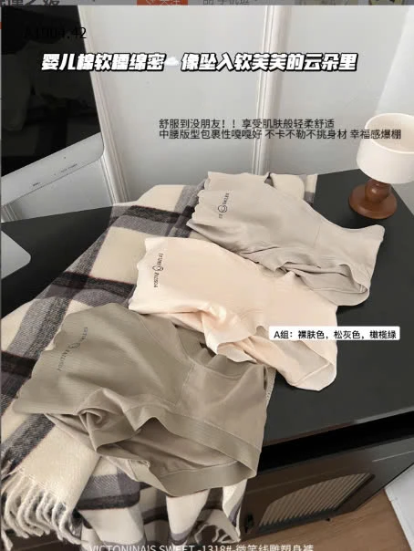 SET 3 QUẦN CHIP POSITIVE SMILE NỮ  - sỉ 115k/ 1 sét 3 chiếc