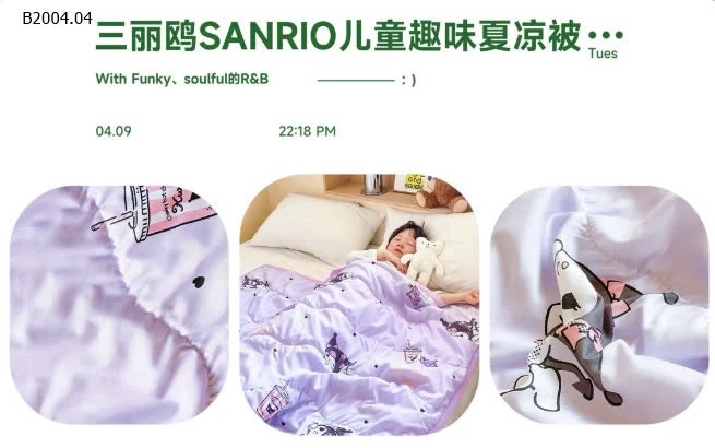 CHĂN HOẠT HÌNH CHO BÉ -sỉ 83k