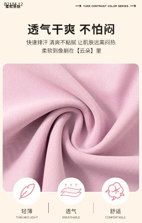 SET BƠI YUKE BG -sỉ 188k