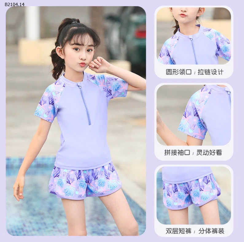 BST BỘ BƠI NGẮN TAY BÉ GÁI -sỉ 138k