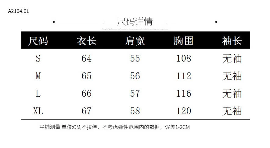 ÁO SƠ MI TRẮNG CỔ ĐỨC-sỉ 205k