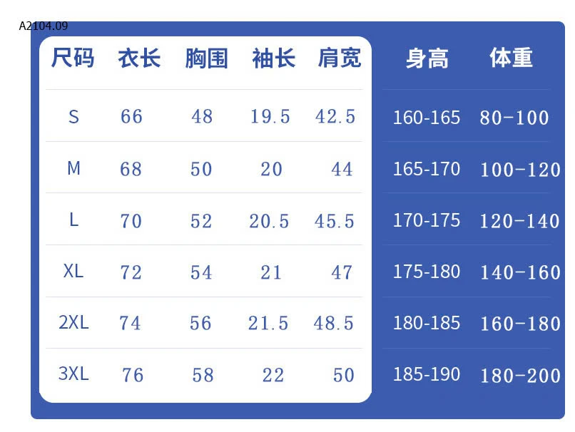 BST ÁO PHÔNG COTTON -sỉ 95k