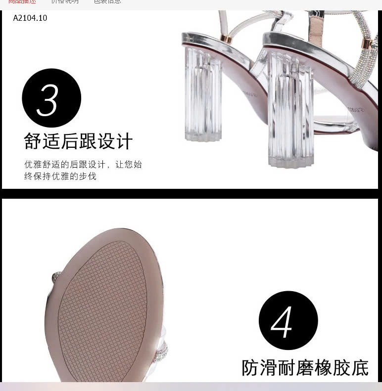 Guốc cao quai trong đính đásỉ 119k