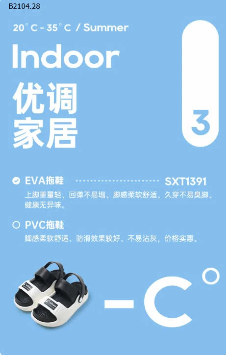 DÉP LÊ SANDAL PHỐI MÀU CHO BÉ-sỉ 107k