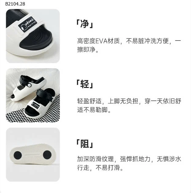 DÉP LÊ SANDAL PHỐI MÀU CHO BÉ-sỉ 107k