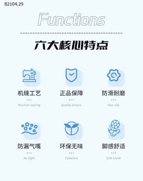 QUẢ BÓNG ĐÁ YUKE  TẶNG KÈM BƠM HƠI + TÚI LƯỚI + KIM KHÍ -sỉ 132k