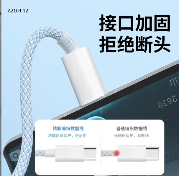 DÂY SẠC 3IN1 -sỉ 44k