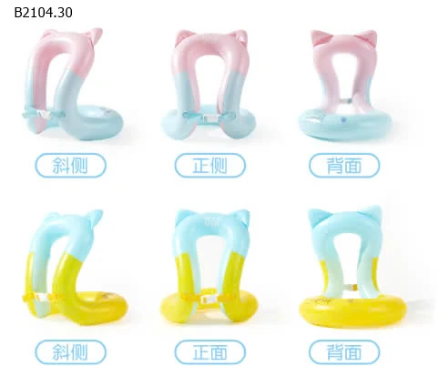 PHAO BƠI CHỐNG LẬT 361 CHO BÉ -sỉ 100k