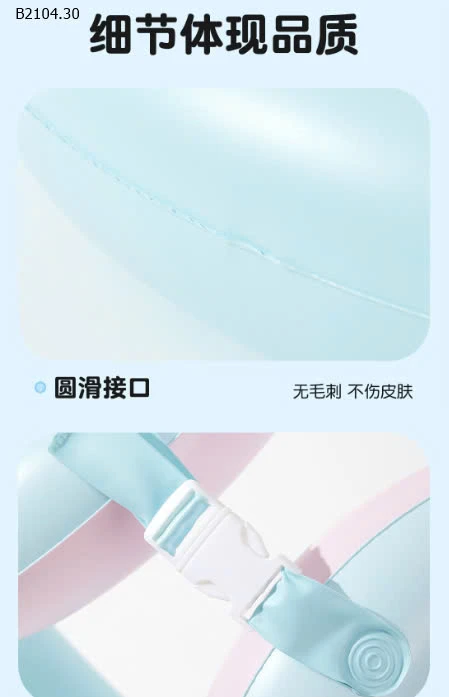 PHAO BƠI CHỐNG LẬT 361 CHO BÉ -sỉ 100k