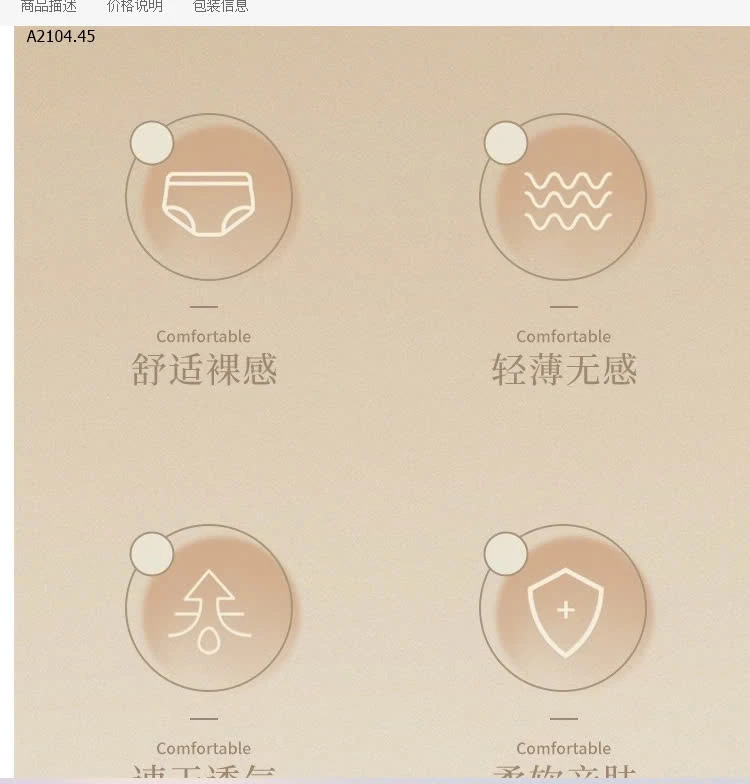 SET 10C QUẦN LÓT NỮ-sỉ 125k/set 10c mix màu