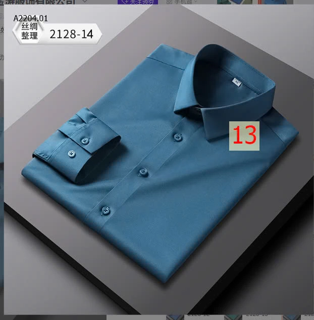 BST SƠ MI NAM LỊCH LÃM sỉ 200k