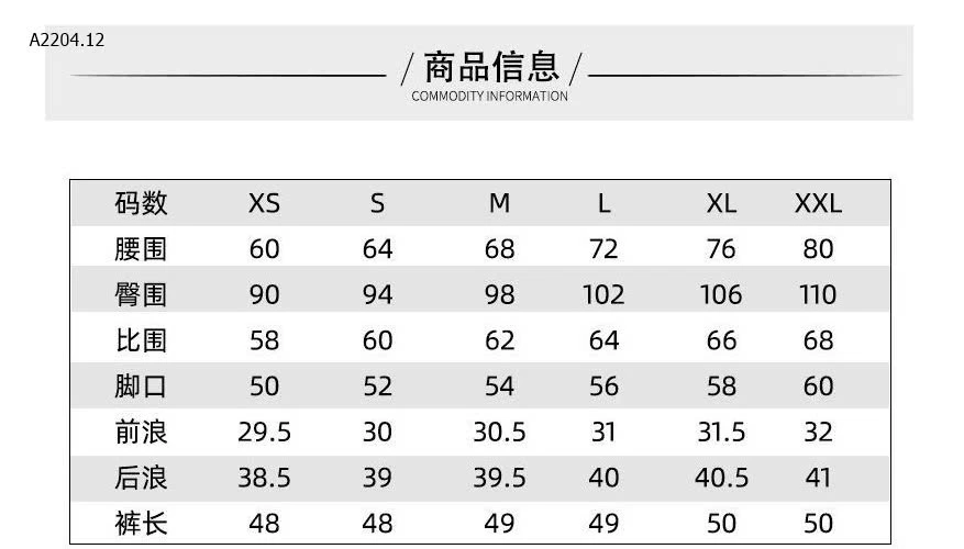 QUẦN SOOC JEAN NỮ -sỉ 120k