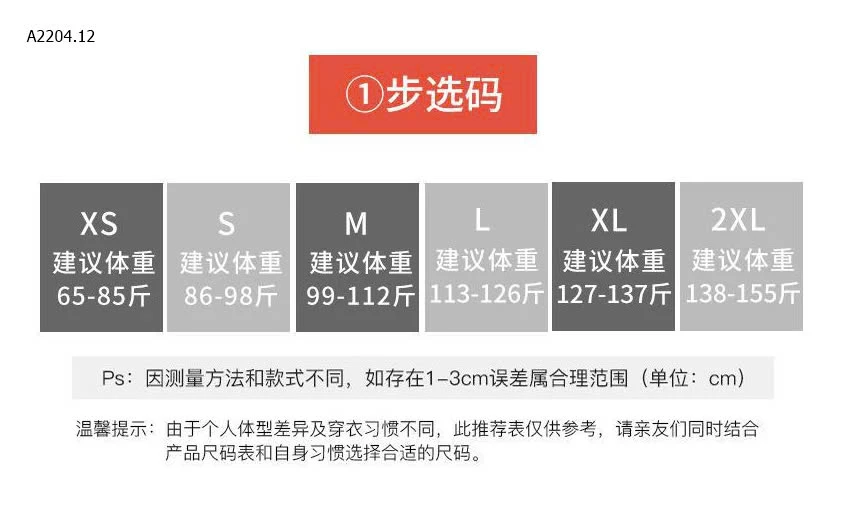 QUẦN SOOC JEAN NỮ -sỉ 120k