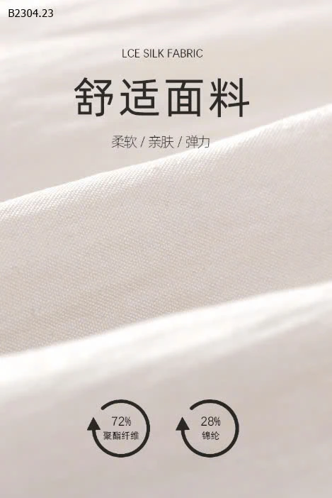 QUẦN LƯỚI CHỐNG MUỖI HÃNG MAMDADKIDS-sỉ Sz 120-130 : 118k            Sz 140-150 : 128k            Sz 160-170 : 133k 