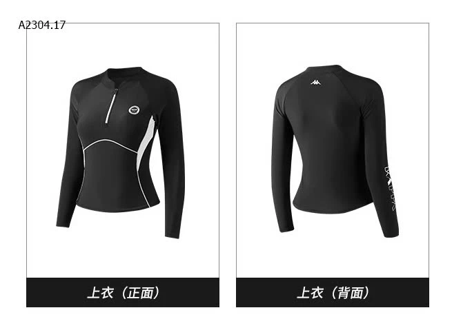 Bộ bơi Kappa -sỉ 305k