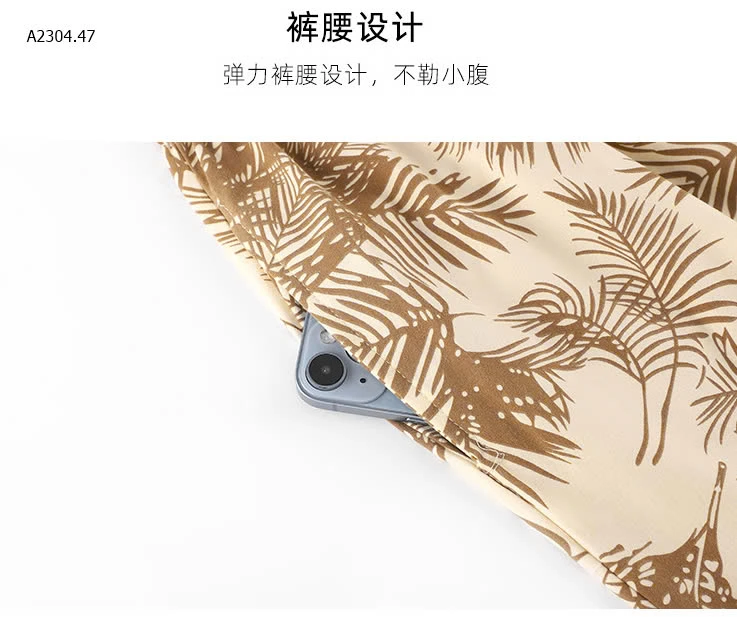 BỘ MẶC NHÀ KÈM BRA-sỉ Số 1,2 : 128k              Số 3 : 124k              Số 4 : 116k           Số 5,6 : 110k