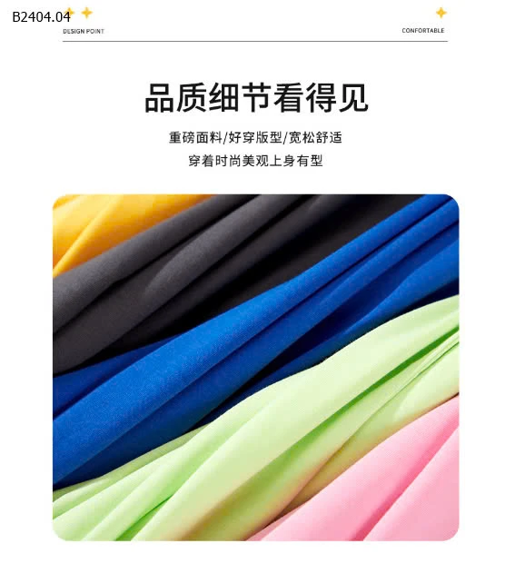 BST ÁO PHÔNG CHO BÉ-sỉ 59k