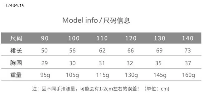 VÁY XINH DIỆN HÈ BÉ GÁI-sỉ 137k