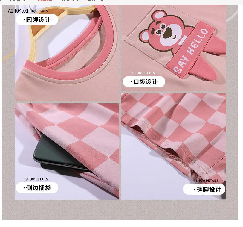 bst BỘ CỘC MẶC NHÀ -sỉ 119k