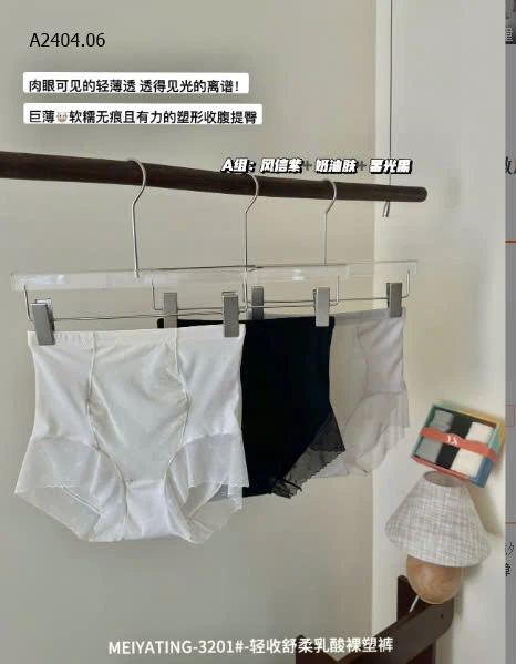 SÉT 3 CHIP LỤA GEN BỤNG VIỀN REN-sỉ 125k