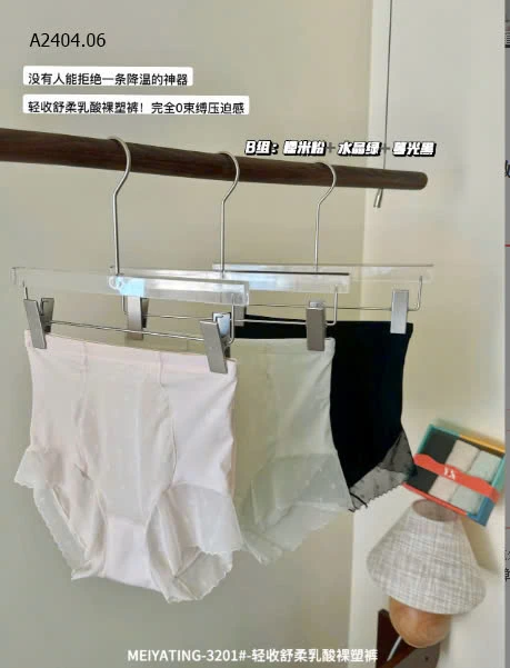 SÉT 3 CHIP LỤA GEN BỤNG VIỀN REN-sỉ 125k