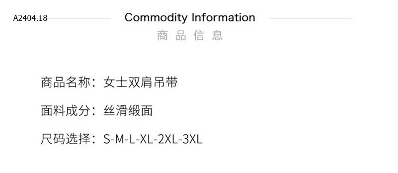 ÁO LỤA SÁT NÁCH NỮ-sỉ 85k