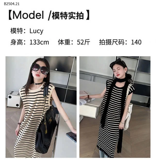 VÁY SUÔNG KẺ SỌC BG -sỉ 186k