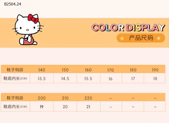 DÉP LÊ CHO CÁC BÉ-sỉ 98k