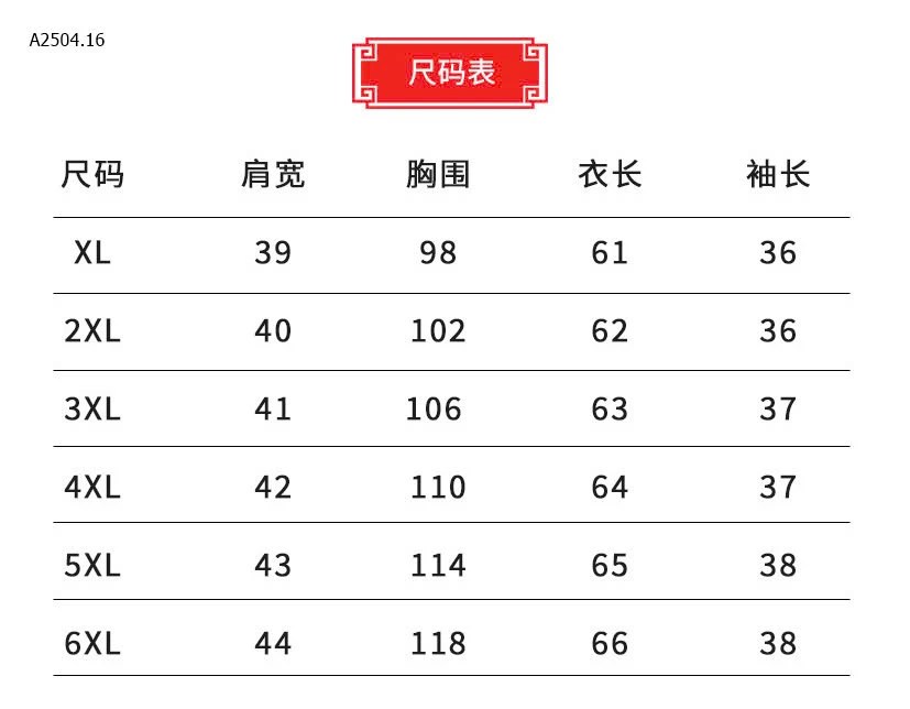 BỘ LỬNG TRUNG NIÊN TẶNG MẸ-sỉ 155k
