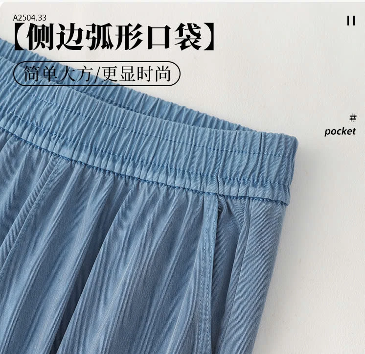 QUẦN ỐNG RỘNG VIỀN REN-sỉ 142k