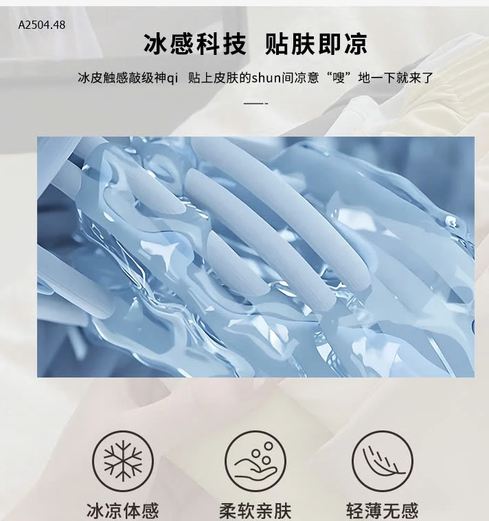 BỘ NGỦ 2 DÂY KÈM ĐỆM NGỰC -sỉ 165k