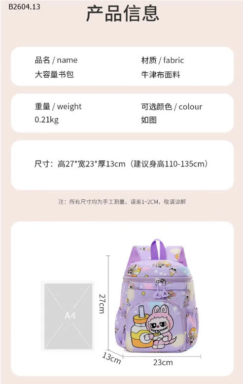 BALO LABUBU CHO BÉ-sỉ 110k