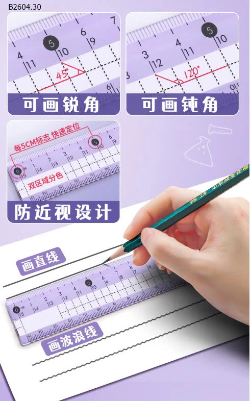 Set dụng cụ học tập 8 món siêu tiện lợi -sỉ 48k