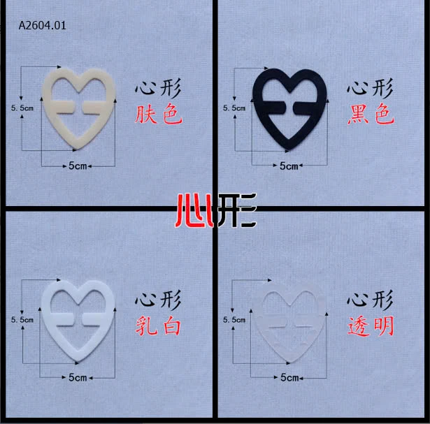 SET 4C CÁI CÀI DÂY ÁO LÓT- sỉ 30k/set 4c mix mẫu