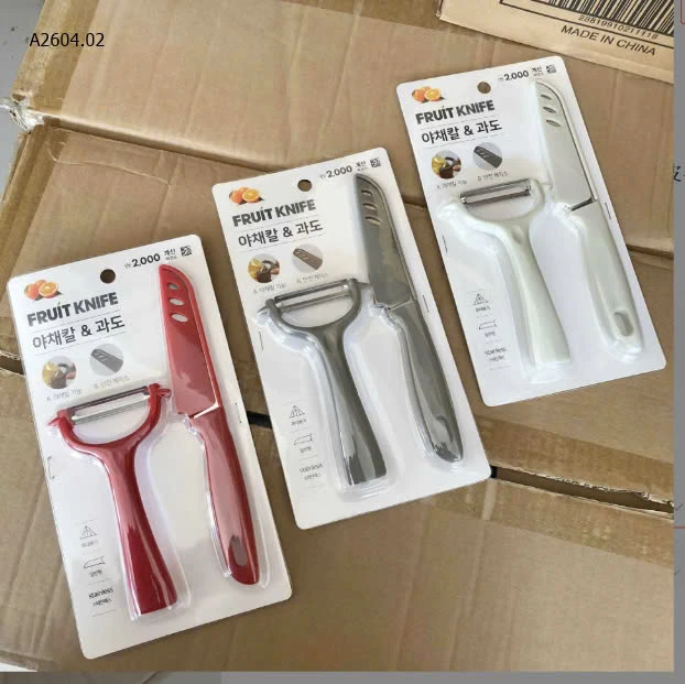 Set vỉ 2 món dao nạo-sỉ 45k
