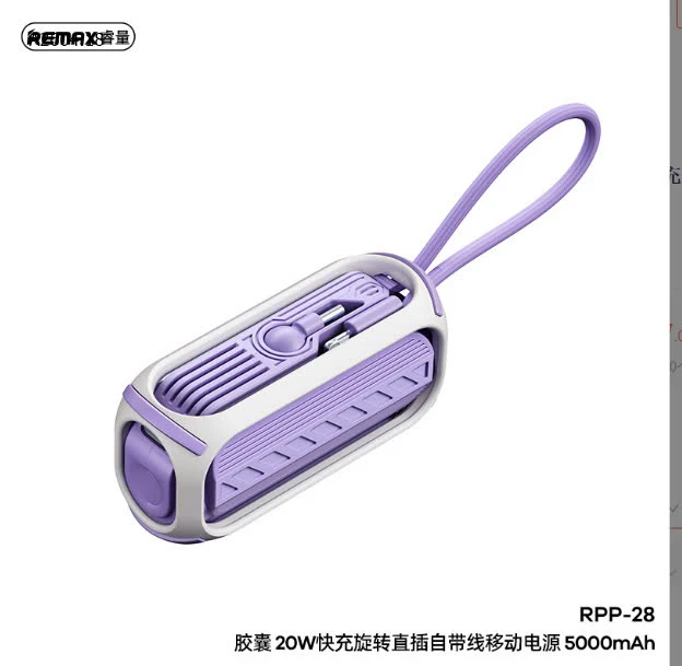 SẠC DỰ PHÒNG REMAX  -sỉ 220k