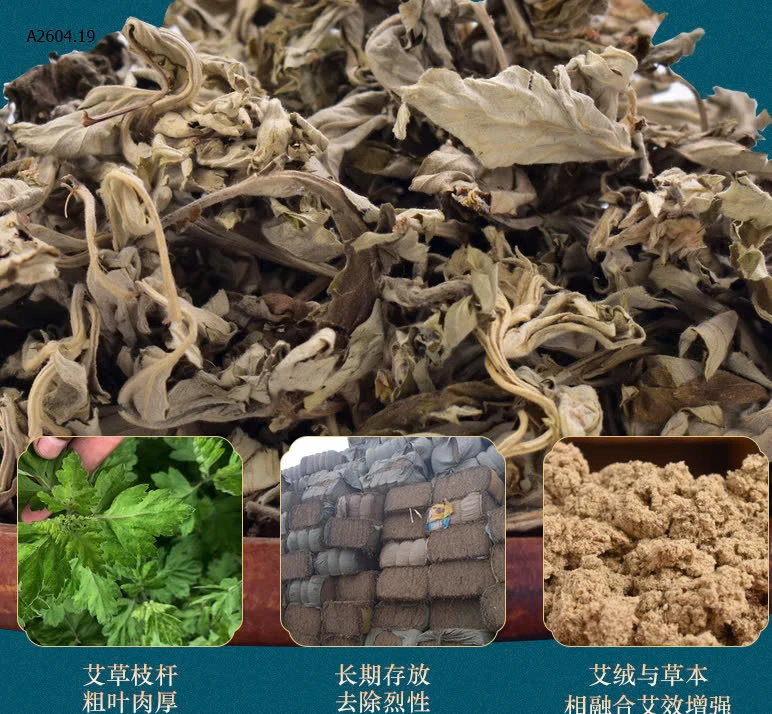 THẢM NGẢI CỨU -sỉ 245k