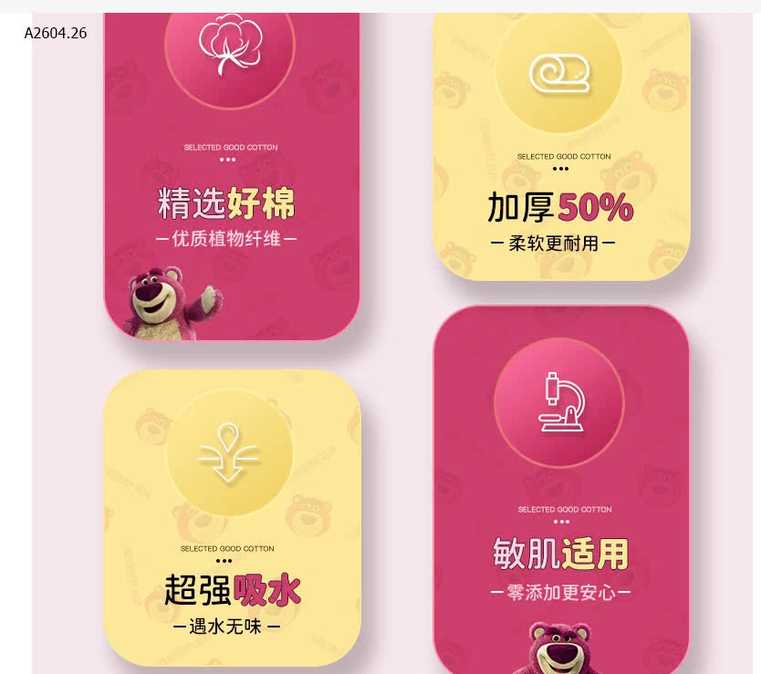 KHĂN MẶT GIẤY-sỉ 110k