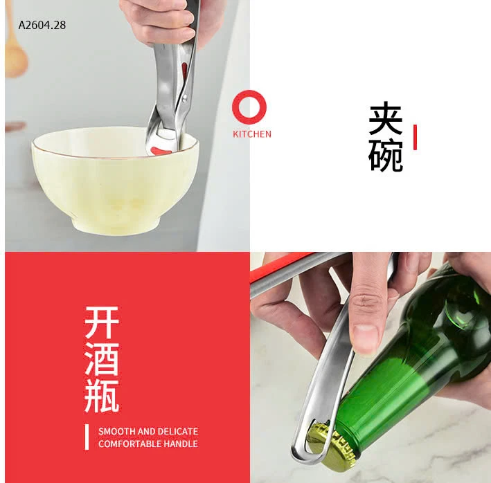 KẸP CHỐNG BỎNG INOX 304 TAISHAN-sỉ 72k