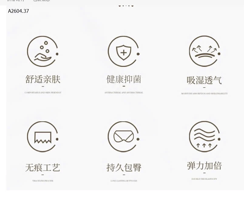 COMBO 10Q LÓT LỤA REN -sỉ 175k/set 10c mix màu