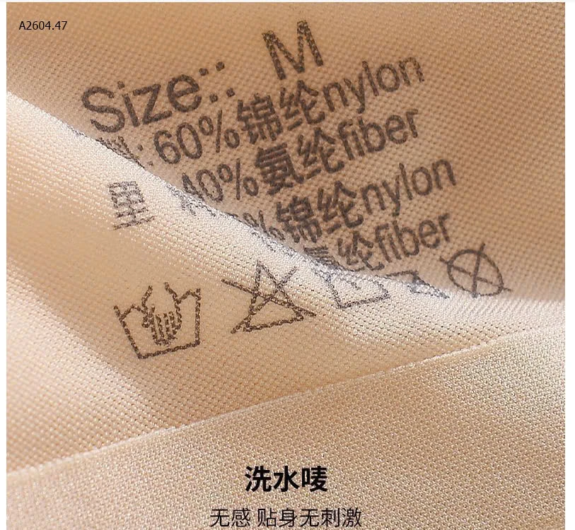 ÁO BRA LỤA TÀNG HÌNH CHO NỮ -sỉ 48k