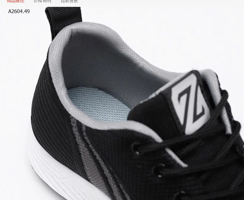 GIÀY THỂ THAO NAM-sỉ 115k