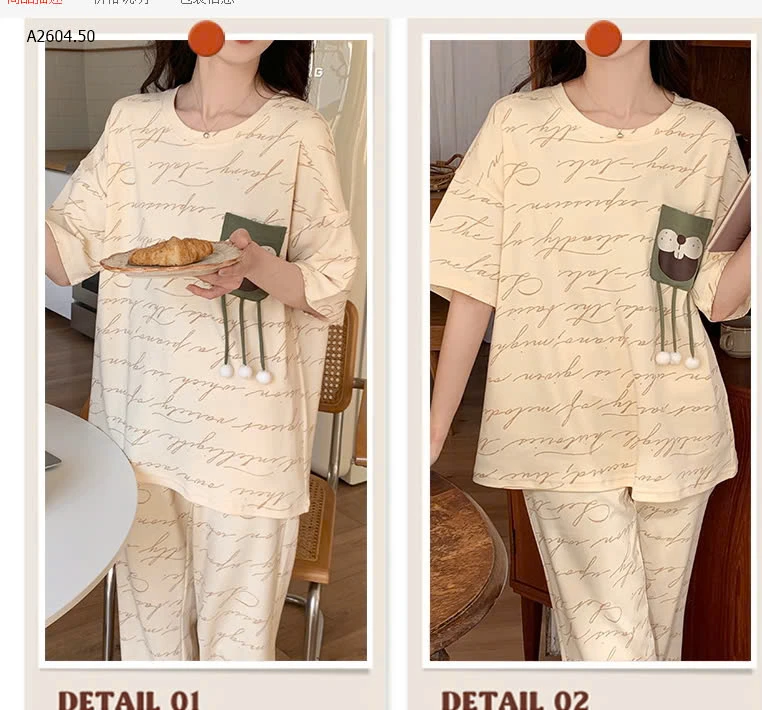 BỘ CỘC TAY MẶC NHÀ CHO NỮ -sỉ 115k