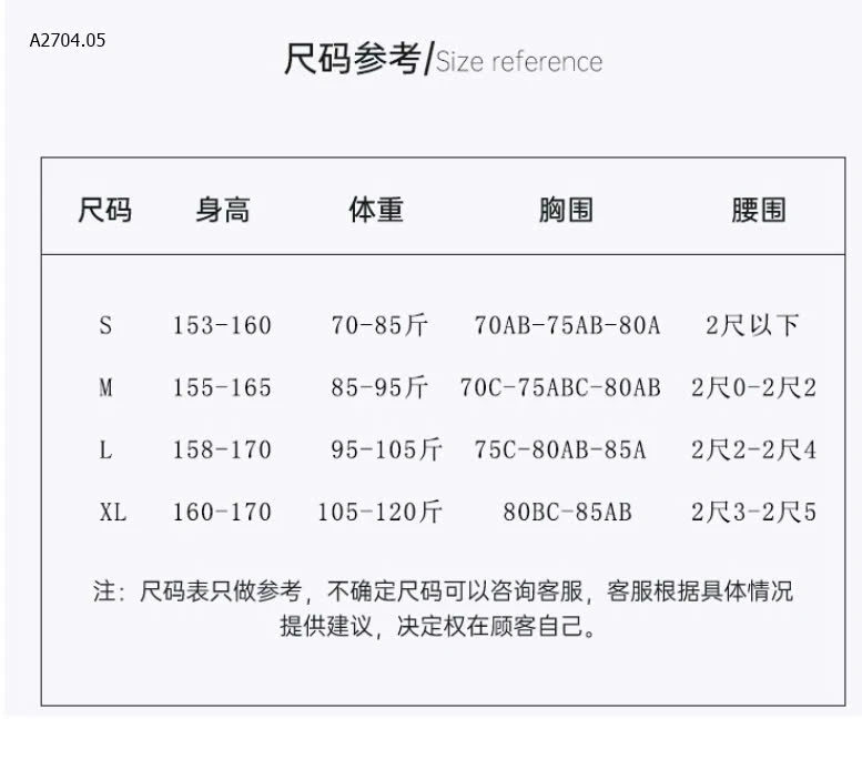 SET BỘ BƠI NỮ -sỉ 108k