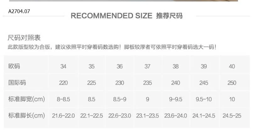 GIÀY CÔNG SỞ GÓT VUÔNG NỮ -sỉ 120k