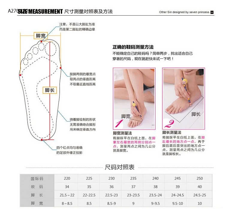 GIÀY BÚP BÊ MŨI XẺ CHO NỮ-sỉ 240k