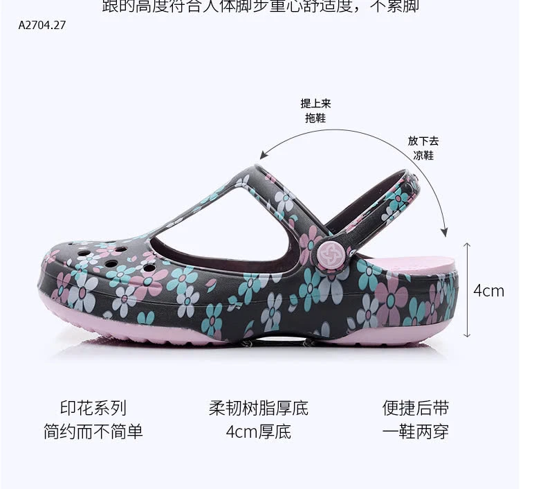 Giày sandal Veblen chống trượt  -sỉ 165k