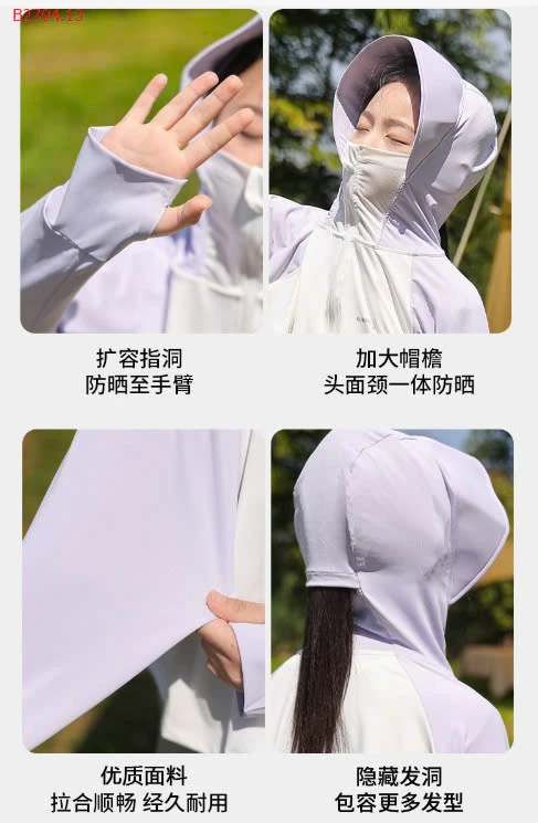 ÁO CHỐNG NẮNG BÉ CHỐNG TIA UV -sỉ 115k