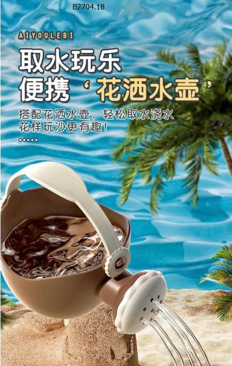 BỘ ĐỒ CHƠI XÚC CÁT 18 MÓN CHO BÉ -sỉ 120k