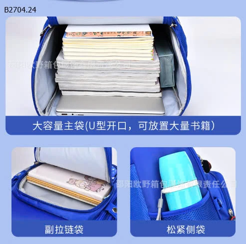 BALÔ CHỐNG GÙ SIÊU NHÂN MAR. VEL CHO BÉ -sỉ 145k